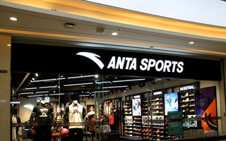 Les Dernières Actualités d'Anta International