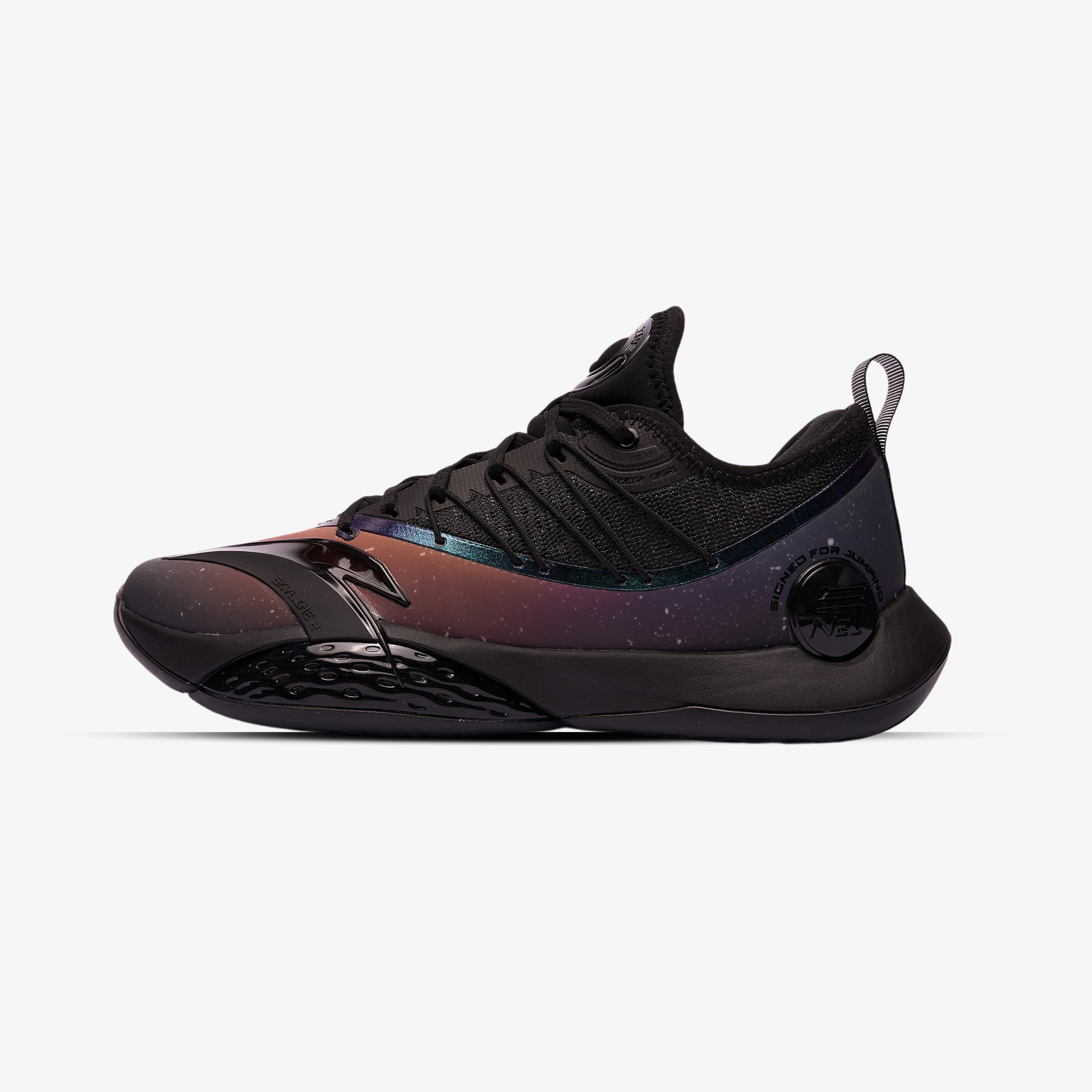 ANTA SKYLINE 2.0