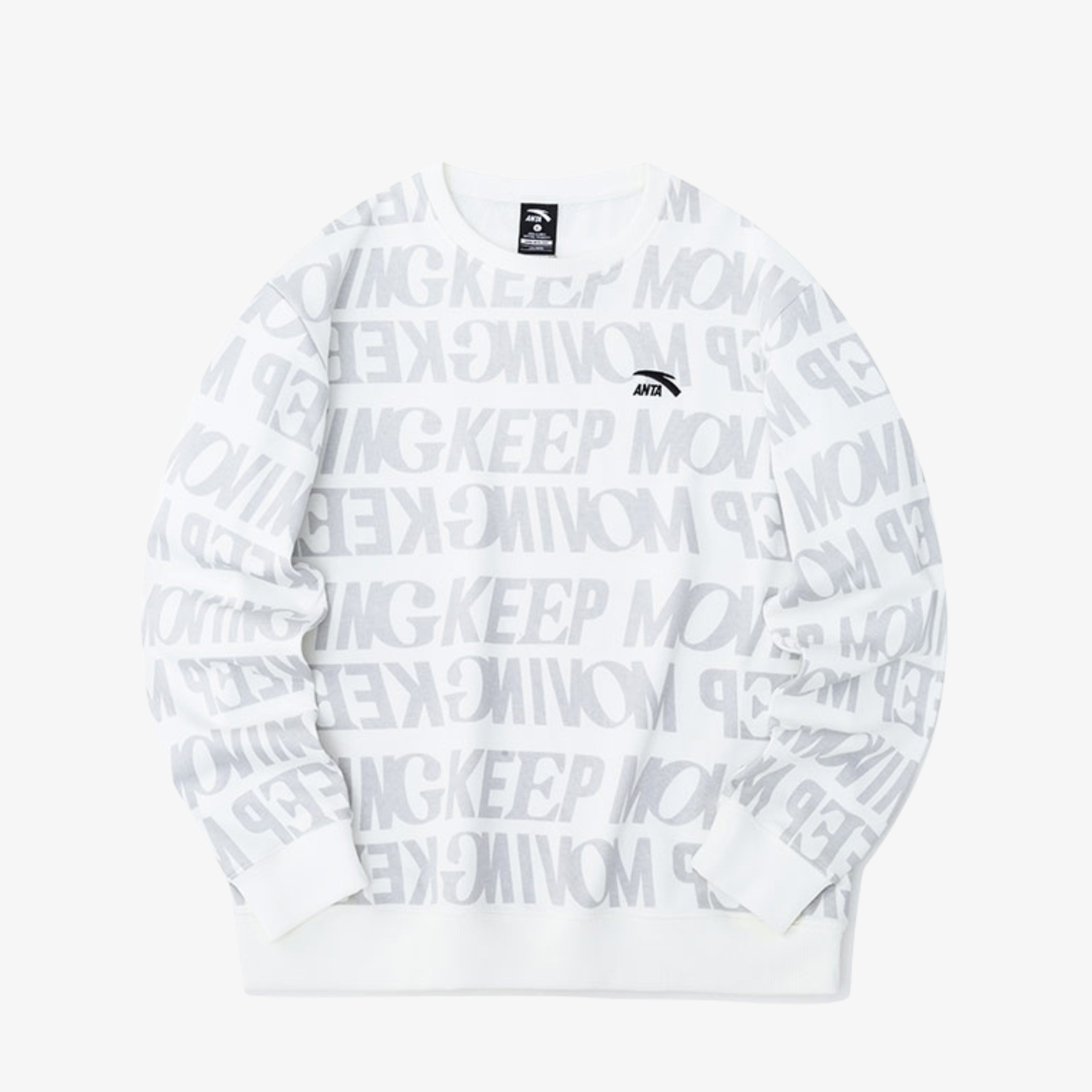 SWEATSHIRT ANTA KEEP MOVING