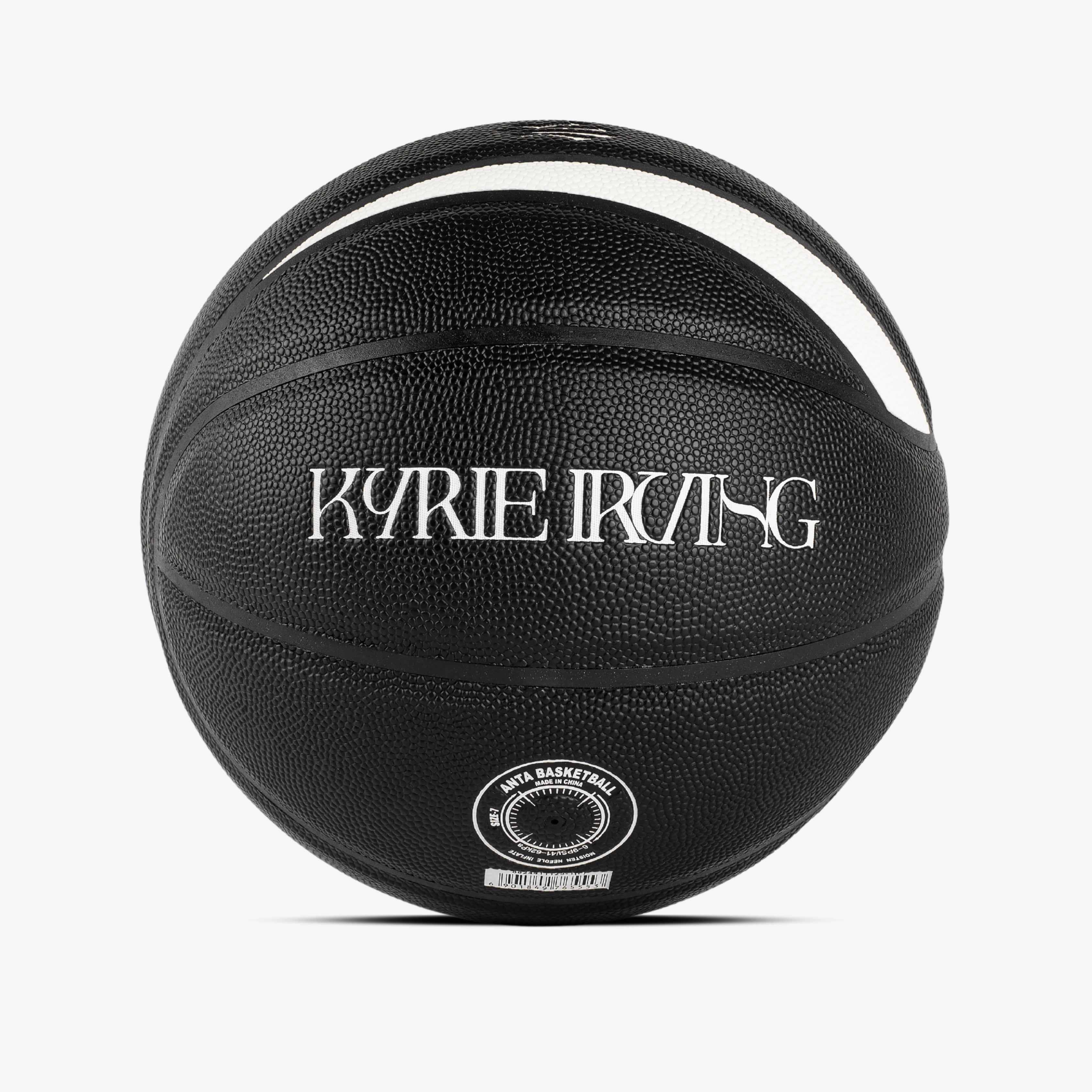 BALLON BASKET