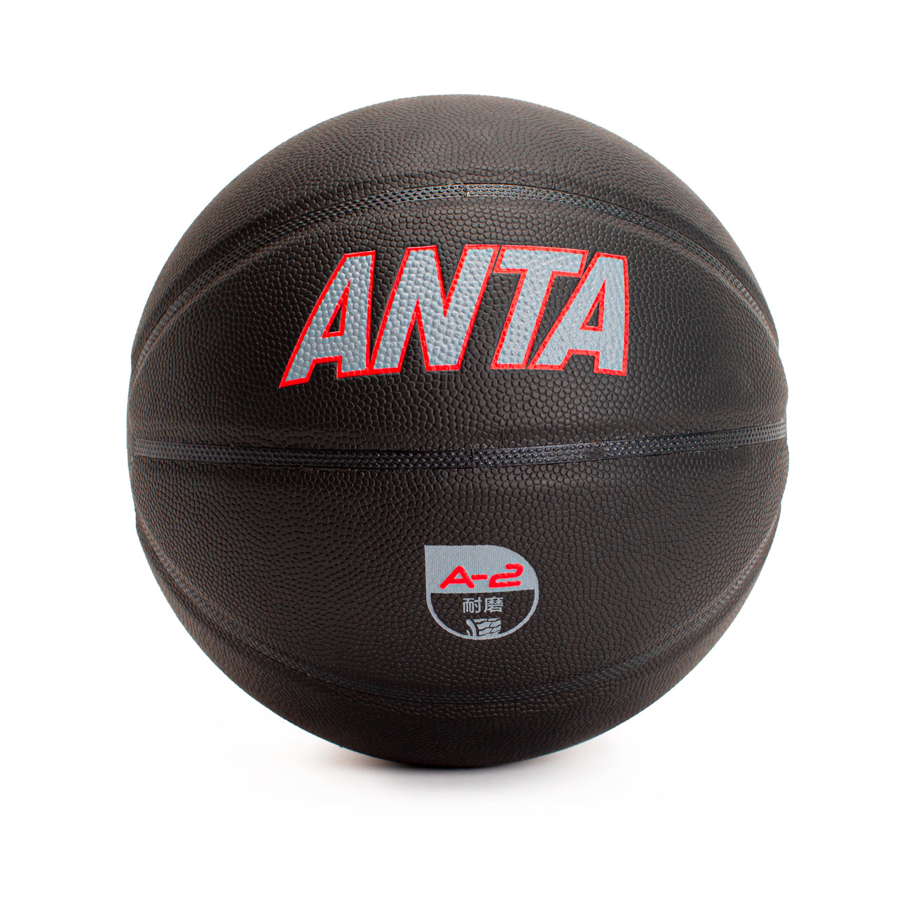 BALL ANTA BASKETBALL